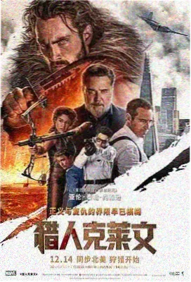 羊毛割绒地毯冷水洗前后的绒面纤维对比影像